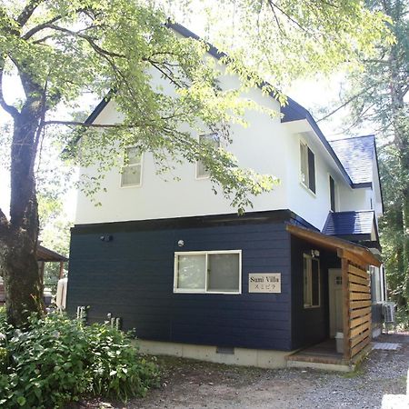 Sumi Villa Hakuba- Vacation Stay 83017 Экстерьер фото